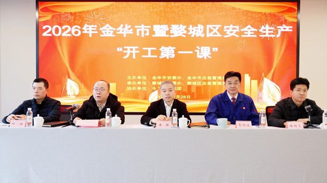 尊龙·Z6(中国认证)集团有限公司官网