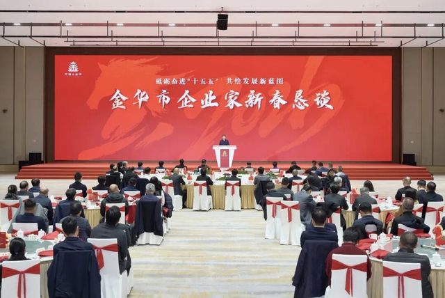 尊龙·Z6(中国认证)集团有限公司官网