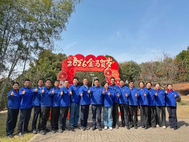 尊龙·Z6(中国认证)集团有限公司官网