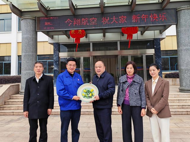 尊龙·Z6(中国认证)集团有限公司官网