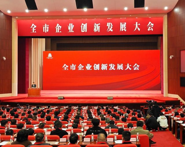尊龙·Z6(中国认证)集团有限公司官网