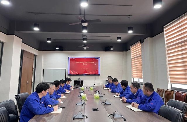尊龙·Z6(中国认证)集团有限公司官网