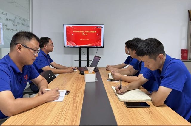 尊龙·Z6(中国认证)集团有限公司官网
