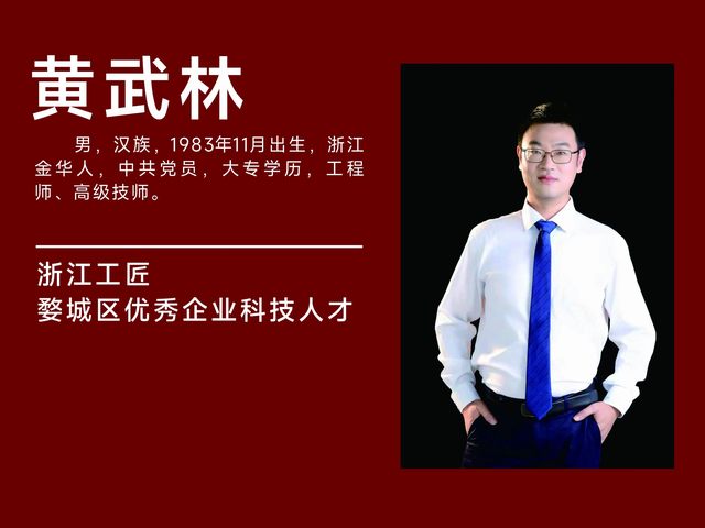 尊龙·Z6(中国认证)集团有限公司官网