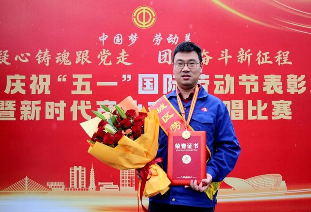 尊龙·Z6(中国认证)集团有限公司官网