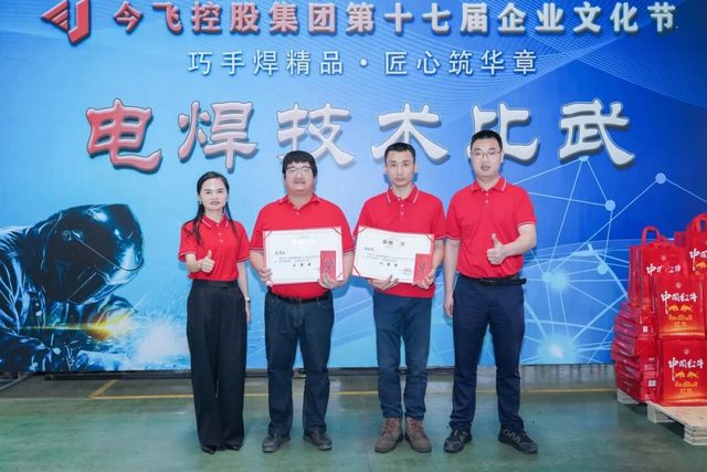尊龙·Z6(中国认证)集团有限公司官网