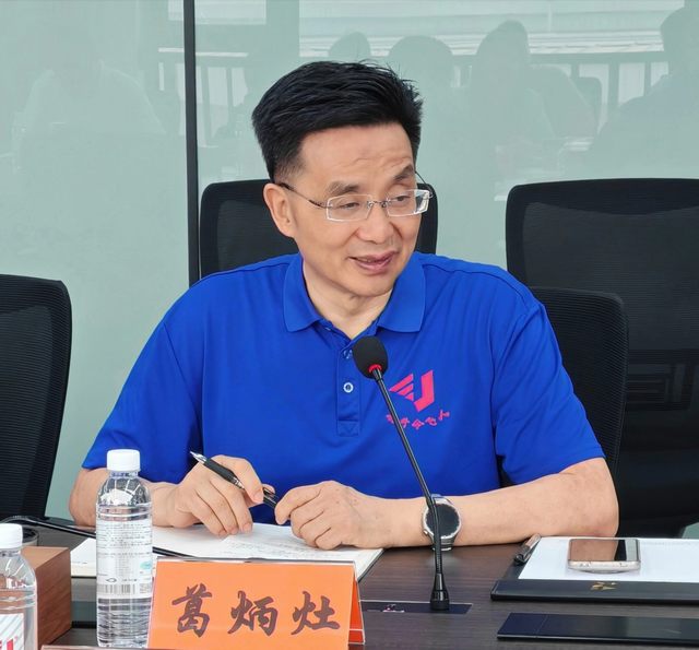 尊龙·Z6(中国认证)集团有限公司官网