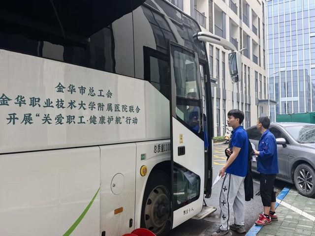 尊龙·Z6(中国认证)集团有限公司官网